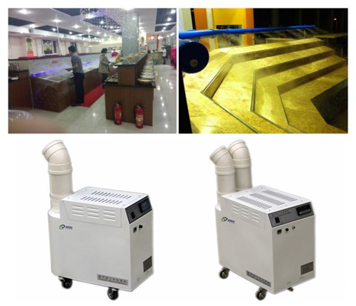 自助餐菜臺保鮮噴霧機