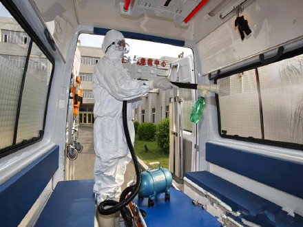 氣溶膠消毒機(jī)