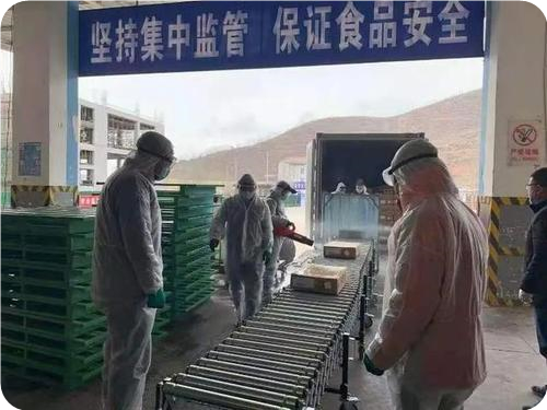 冷庫保鮮殺菌消毒機