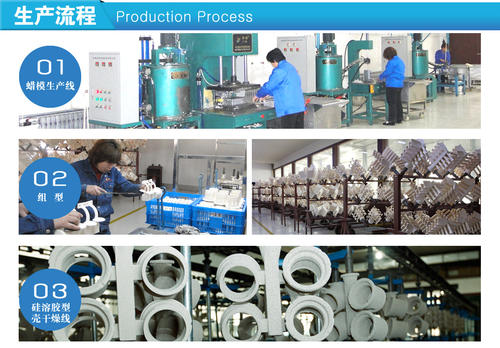 制殼車間加濕器