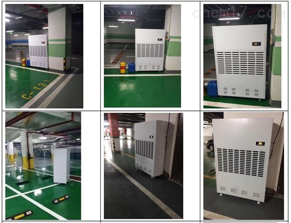 地庫除濕系統.jpg 地庫除濕系統.jpg