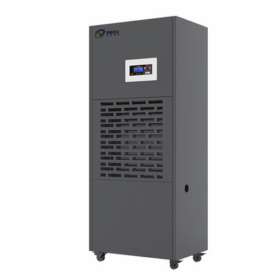 白茶陳化除濕機.jpg 白茶陳化除濕機.jpg