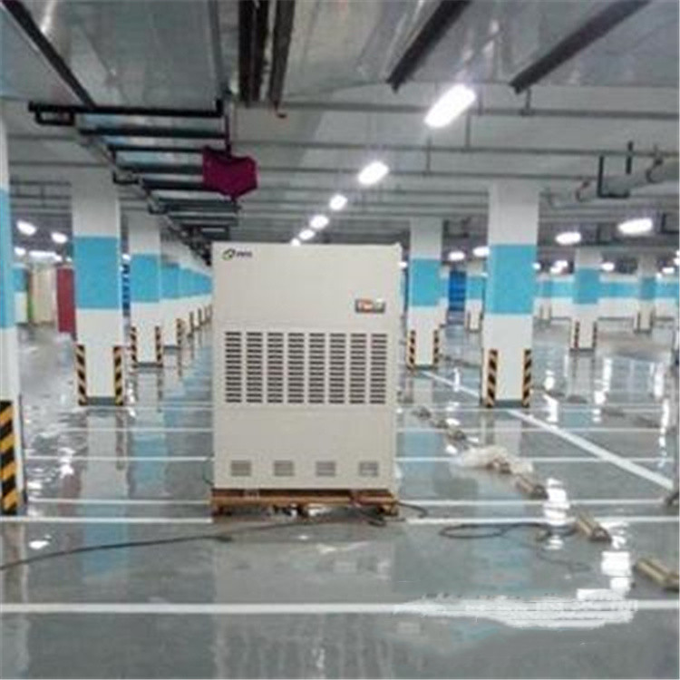 地庫地面吹干除濕機.jpg 地庫地面吹干除濕機.jpg