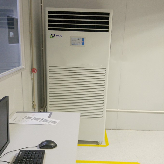 機房專用加濕機