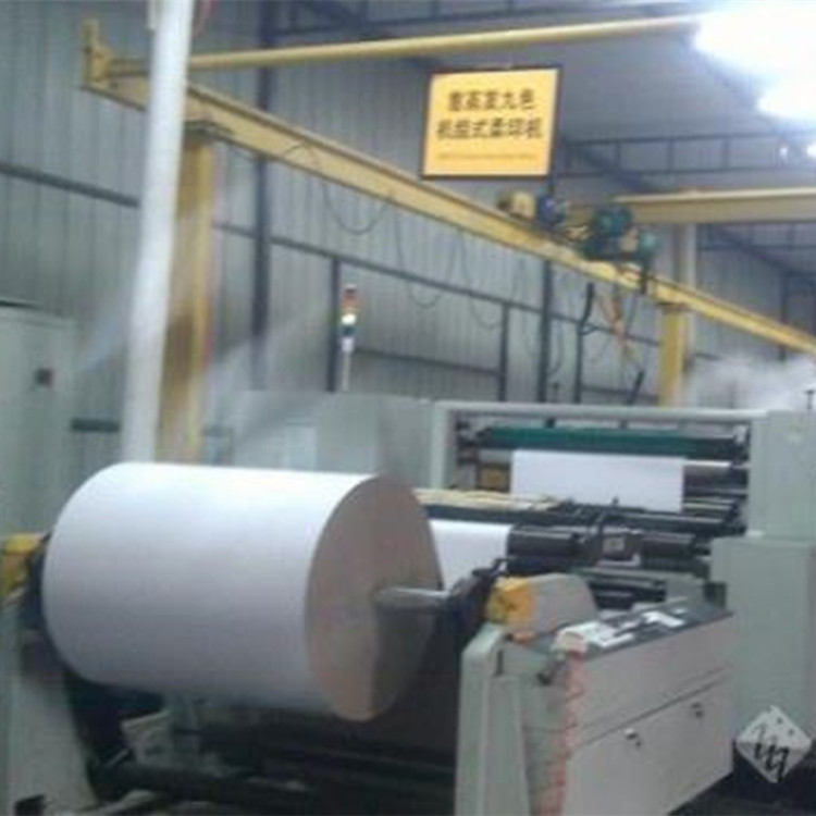 紙面噴霧加濕機.jpg 紙面噴霧加濕機.jpg