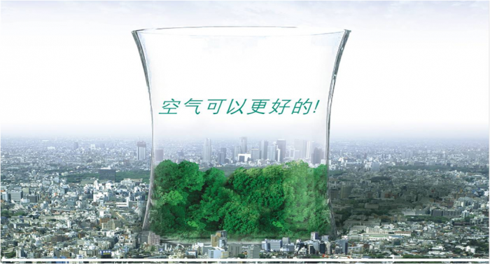 新風(fēng)除濕機