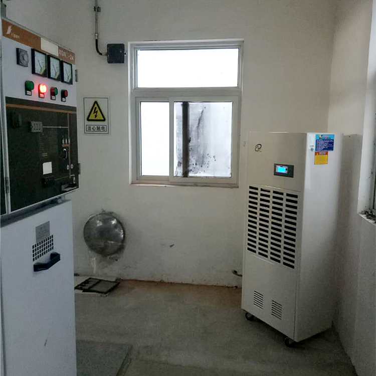 配電房除濕機