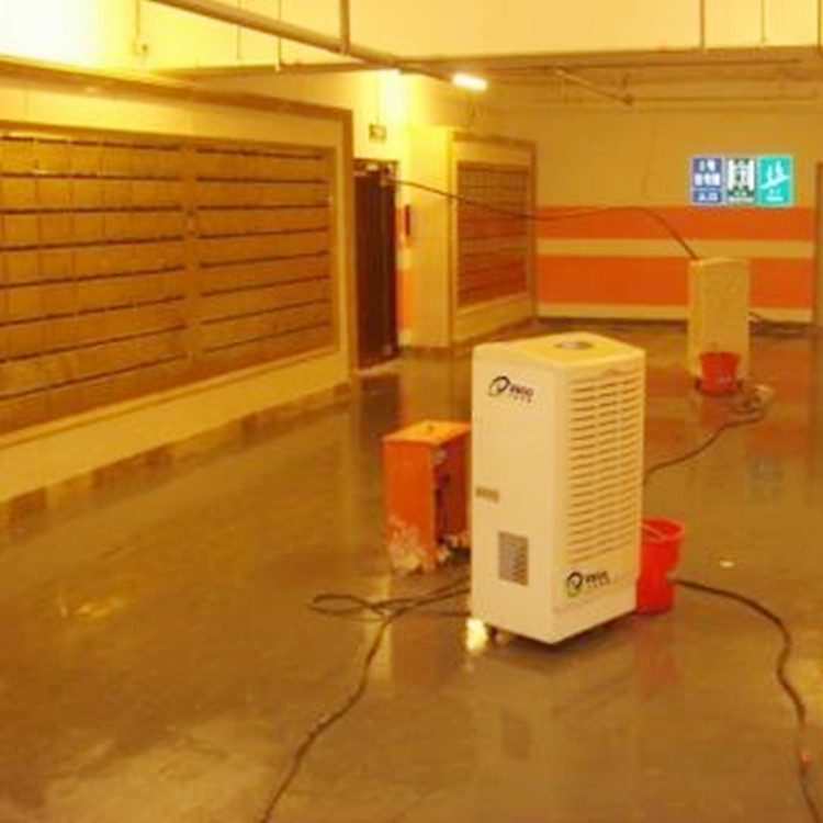 地下室防潮除濕機(jī).jpg 地下室防潮除濕機(jī).jpg