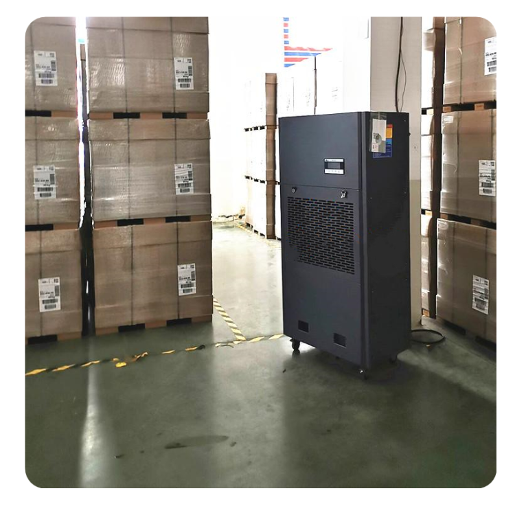智能工業除濕機