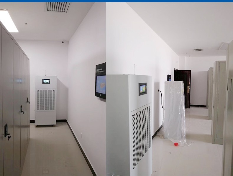 博物館恒溫恒濕空調