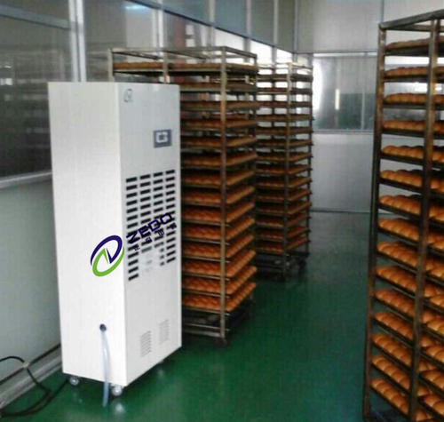 食品冷卻車間抽濕機.jpg 食品冷卻車間抽濕機.jpg