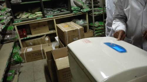 中藥材倉庫除濕機