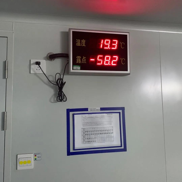 鋰電池生產用轉輪除濕機