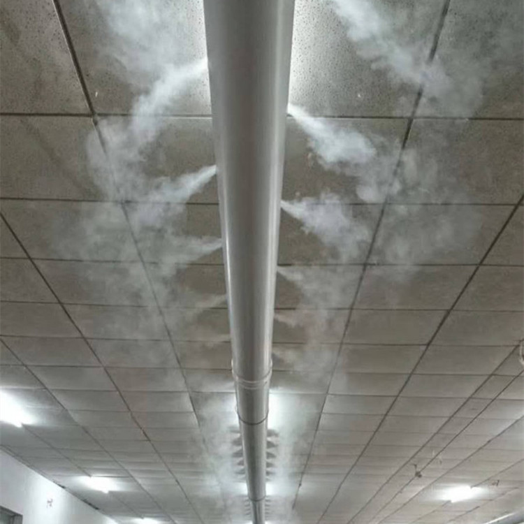 降塵噴霧加濕機.jpg 降塵噴霧加濕機.jpg