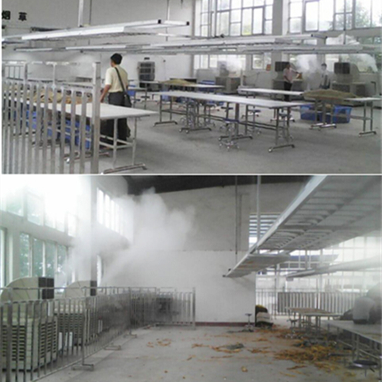 分選車間加濕器
