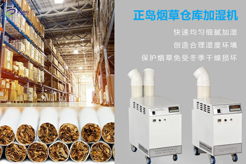 1637223028297008287.jpg 煙葉.jpg