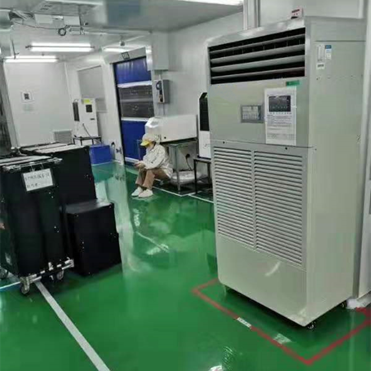 制藥車間加濕器