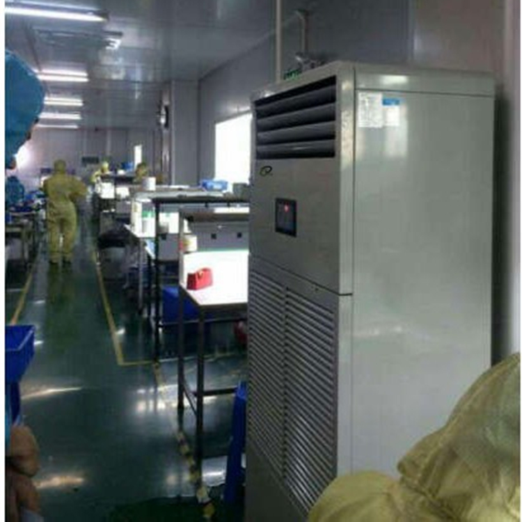 制藥車間加濕器