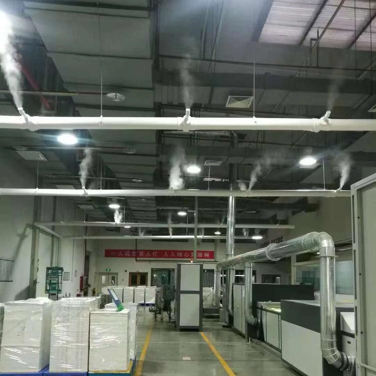 印刷廠保濕機.jpg 印刷廠保濕機.jpg