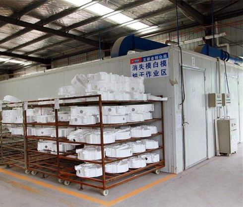 消失模烘干機(jī)