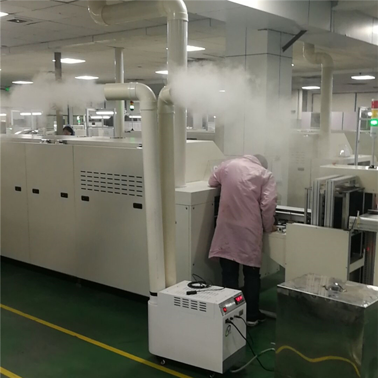 光電車間加濕機