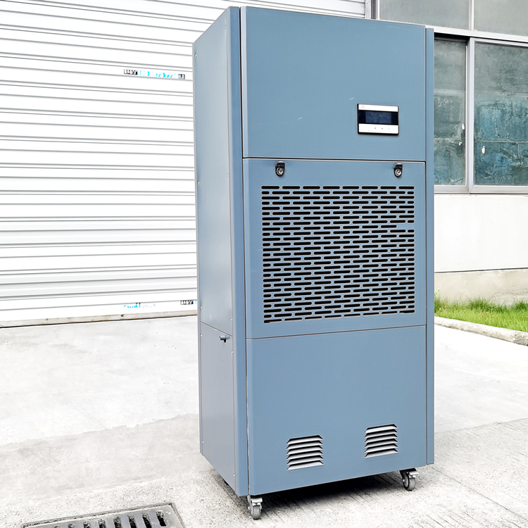 食品車間除濕機