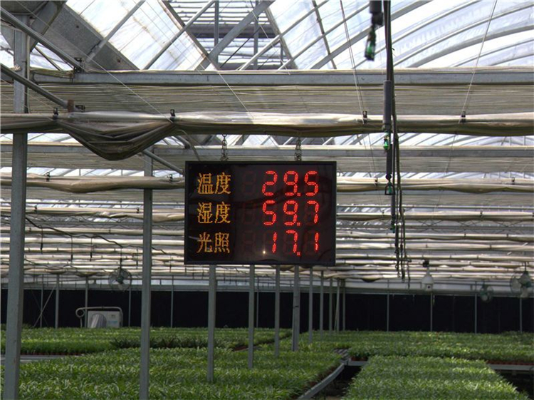 種植大棚除濕機