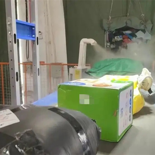 包裹霧化消毒機.jpg