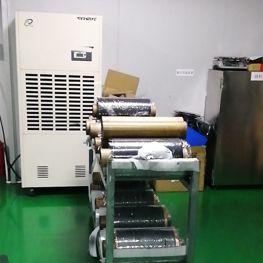 光伏車間除濕機