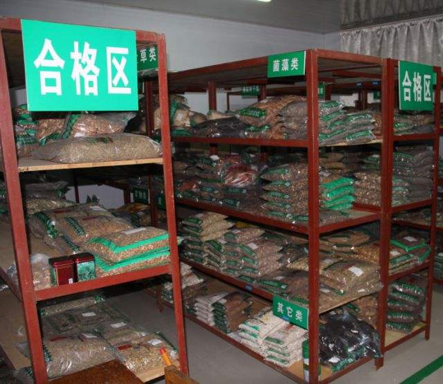 中藥飲片庫(kù)房除濕機(jī)