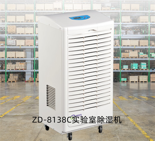 實驗室抽濕機 實驗室抽濕機