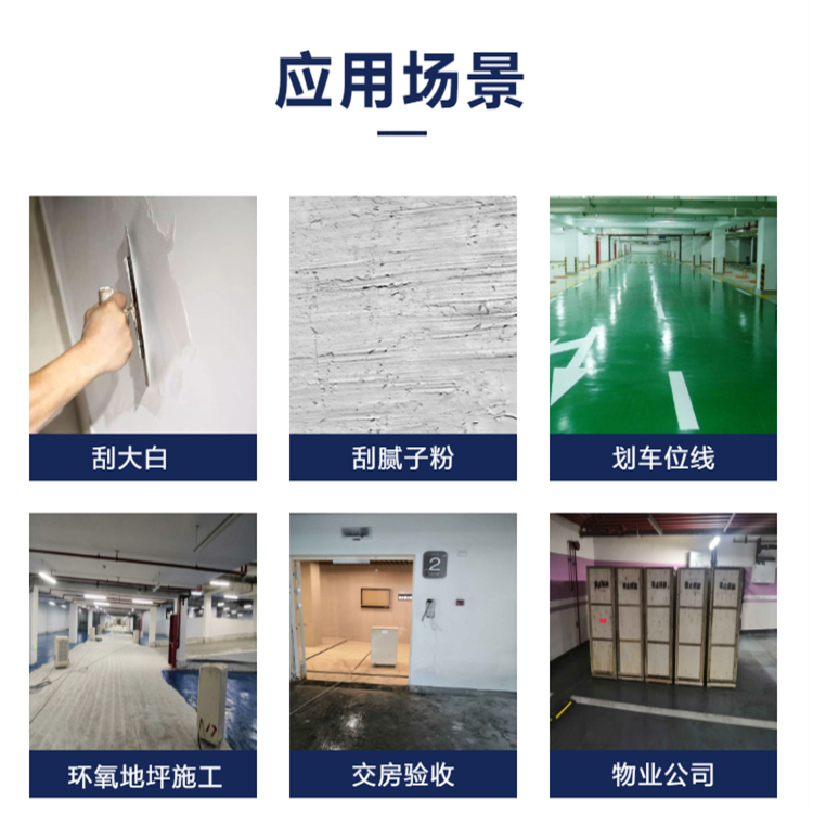 工業(yè)除濕機(jī)租賃