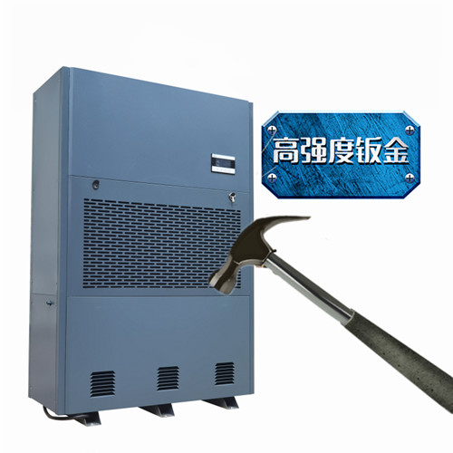 工廠車間除濕機 工廠車間除濕機