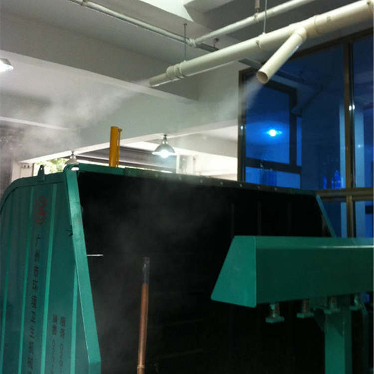 垃圾站空氣除臭機