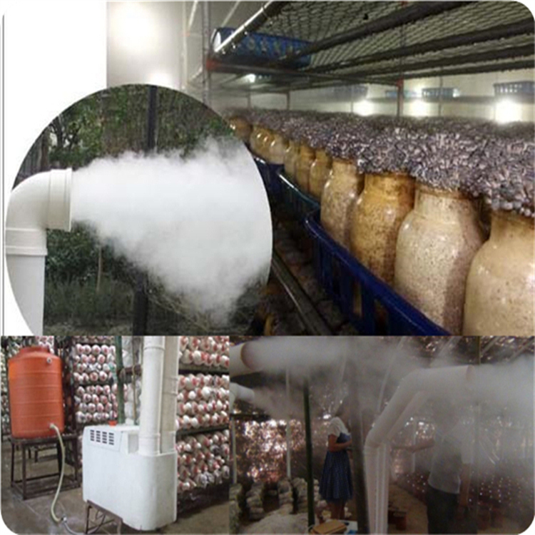 種植大棚加濕器