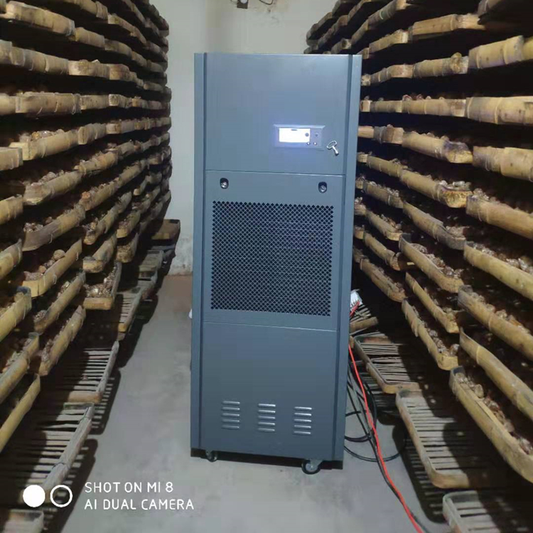 枸杞烘干除濕機