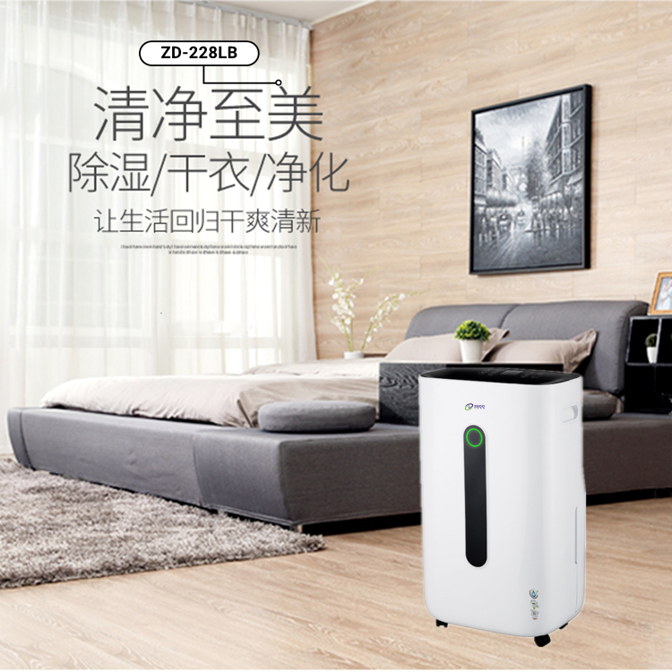 家用防潮機 家用防潮機