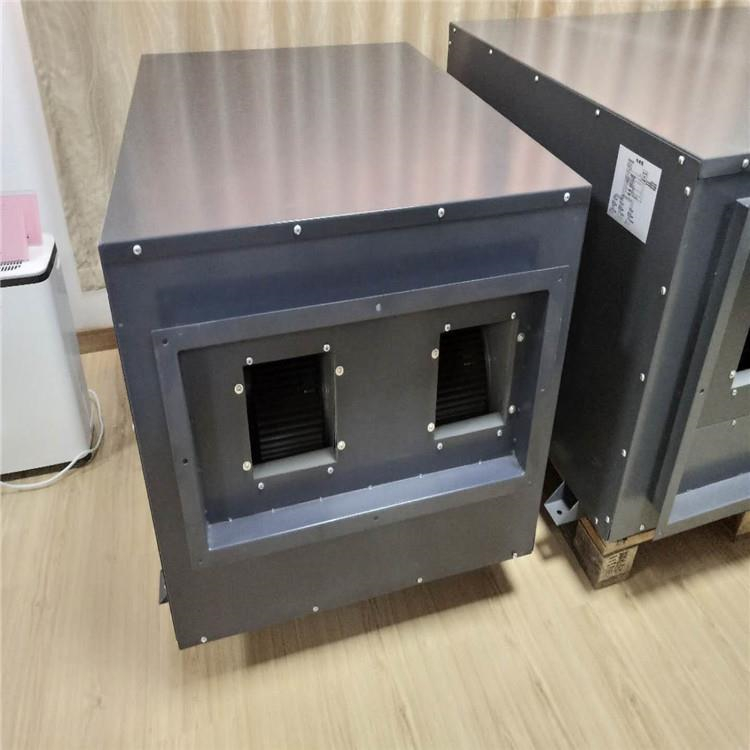 地面干燥除濕機