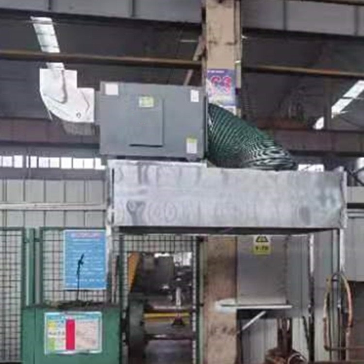 蒸汽去除機(jī)