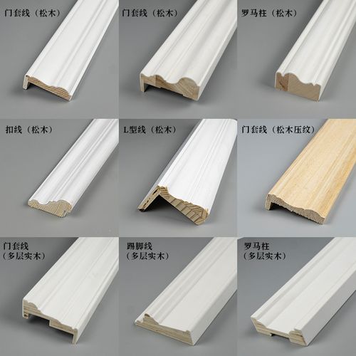 裝飾涂泥線條如何烘干？