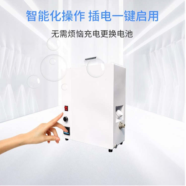 智能公廁除臭機