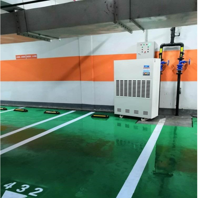 地庫除濕機