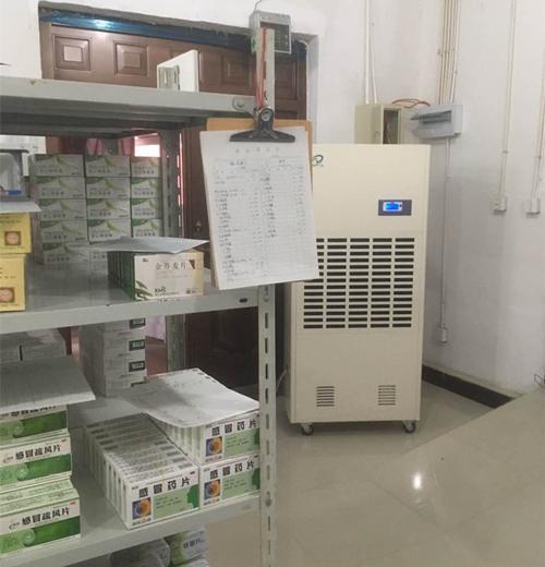 藥品倉庫除濕機(jī)