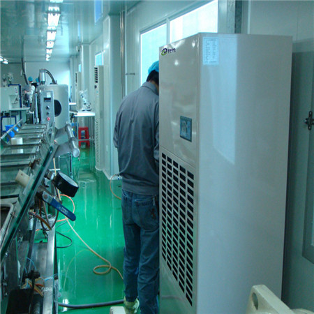 食品廠工業除濕機