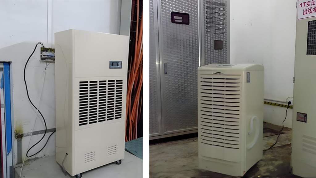 地下室配電房除濕機