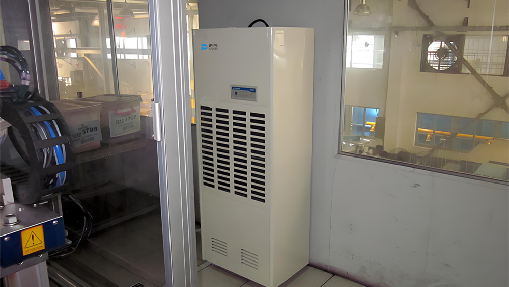 專業級工業除濕機