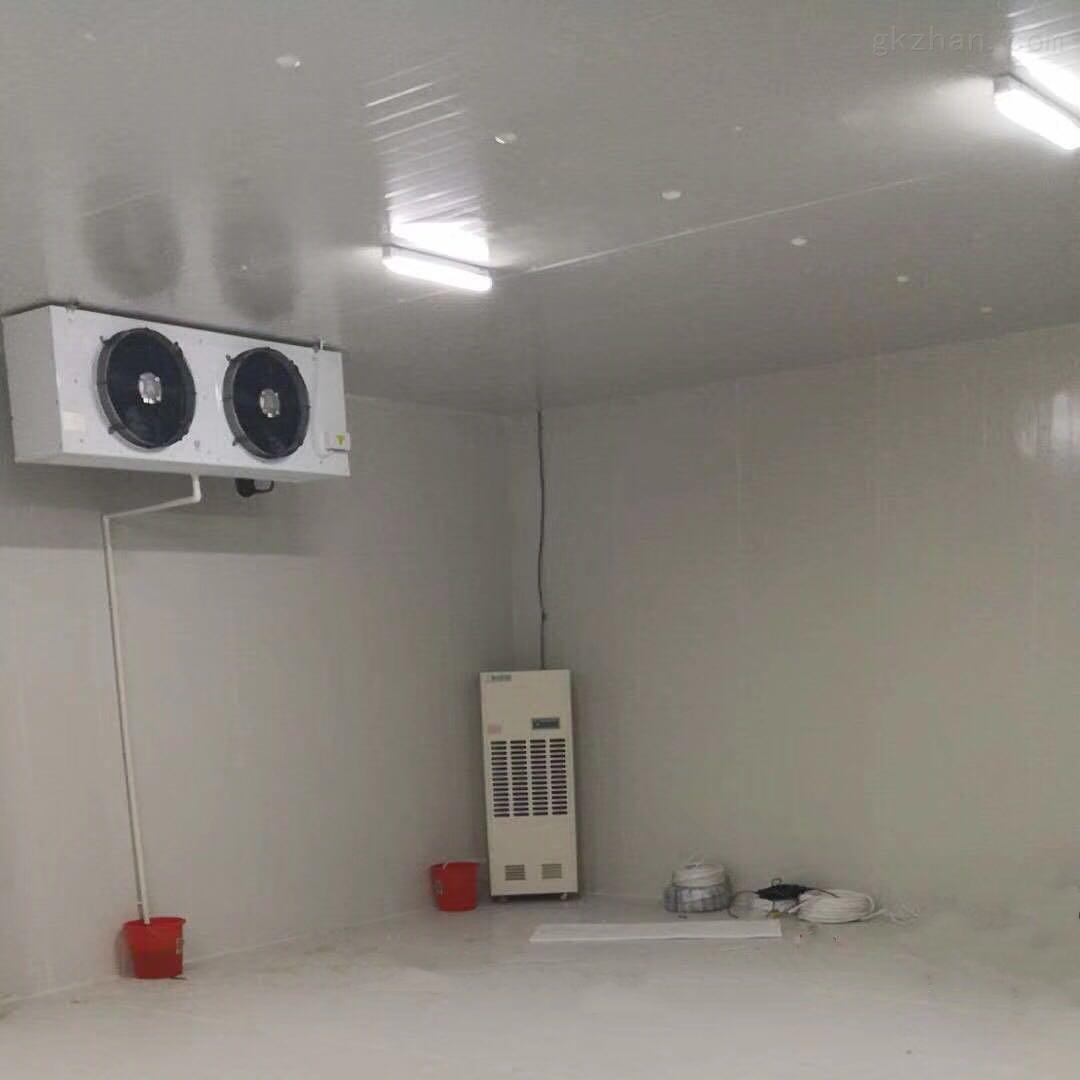 藥品陰涼庫除濕機