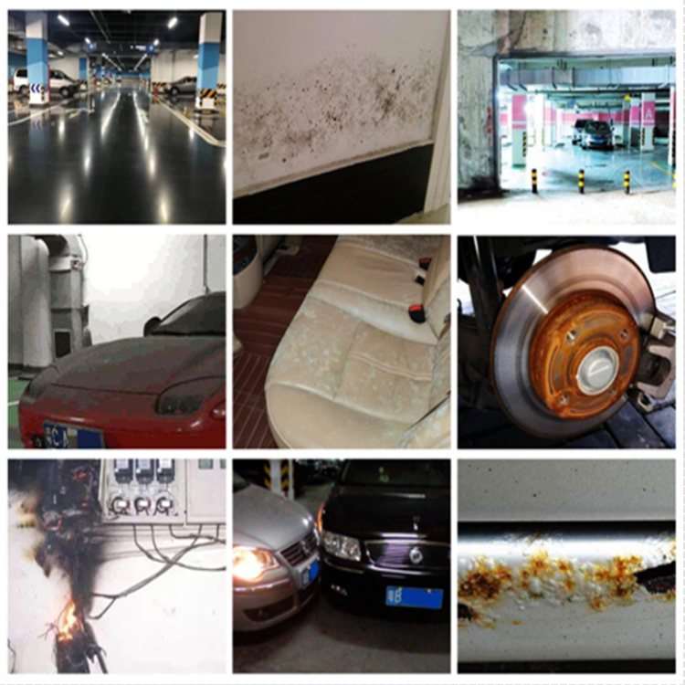 地下車庫如何防潮防結(jié)露？