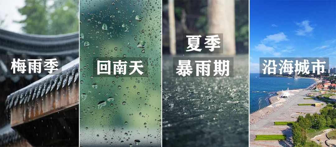 別墅太潮濕怎么辦？