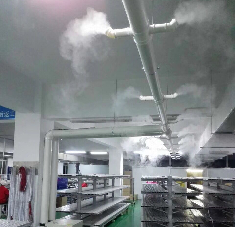 光伏固化房加濕器